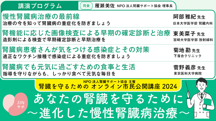 そらまめ情報ボードVol.130